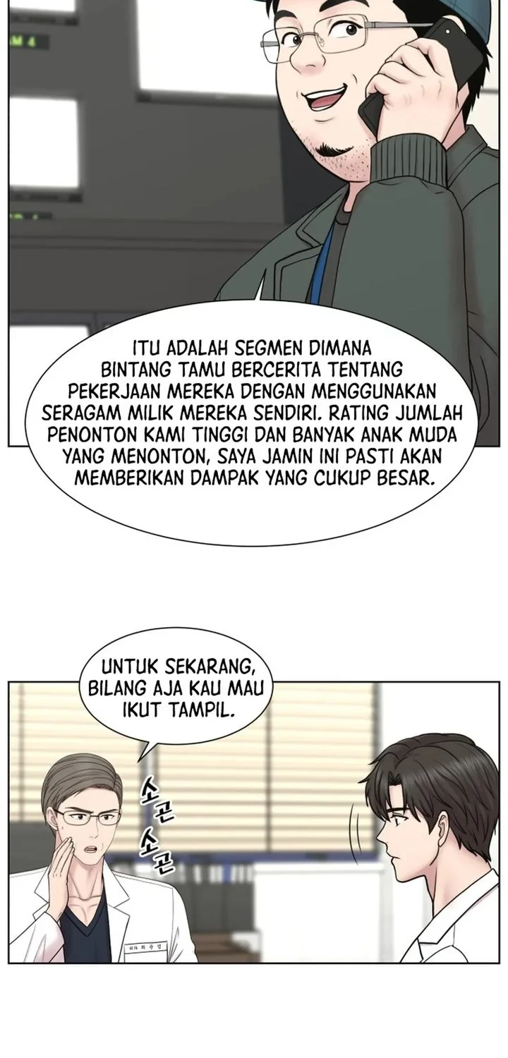 Trauma Center: Surgeon Baek Kang-Hyeok Chapter 36 Gambar 47