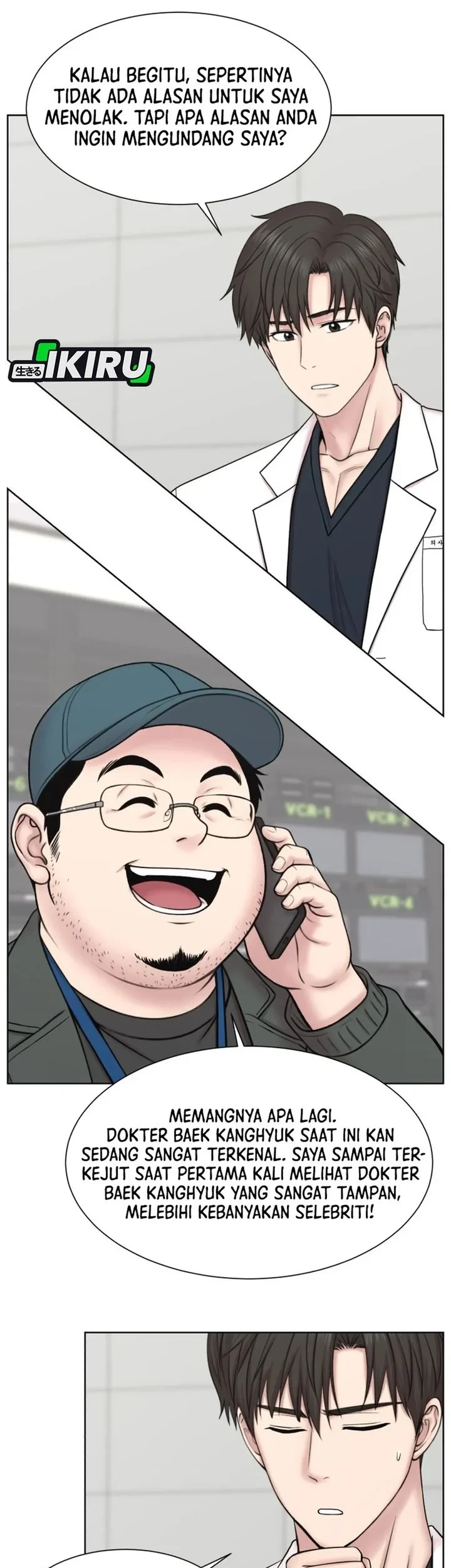 Trauma Center: Surgeon Baek Kang-Hyeok Chapter 36 Gambar 48