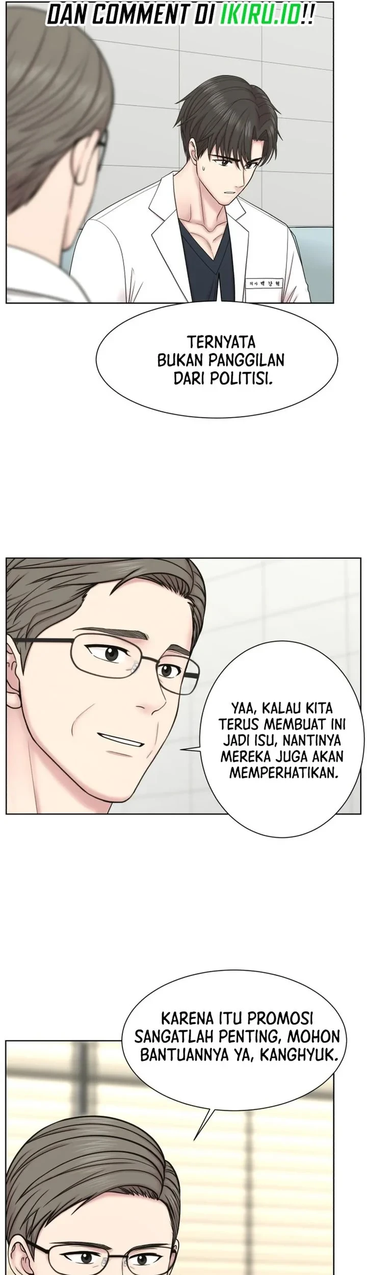 Trauma Center: Surgeon Baek Kang-Hyeok Chapter 36 Gambar 50