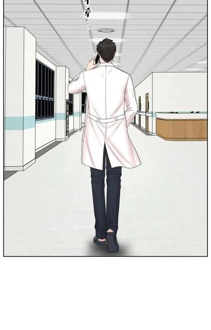 Trauma Center: Surgeon Baek Kang-Hyeok Chapter 36 Gambar 53