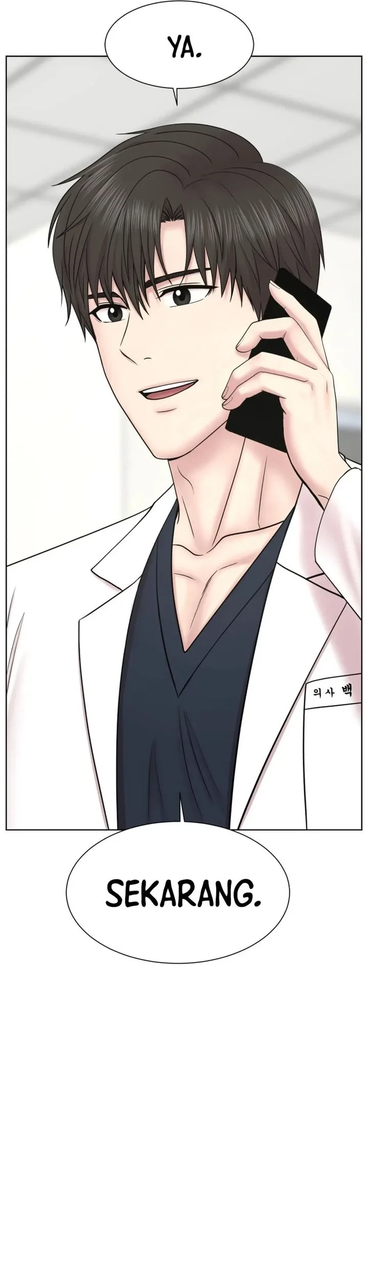 Trauma Center: Surgeon Baek Kang-Hyeok Chapter 36 Gambar 56