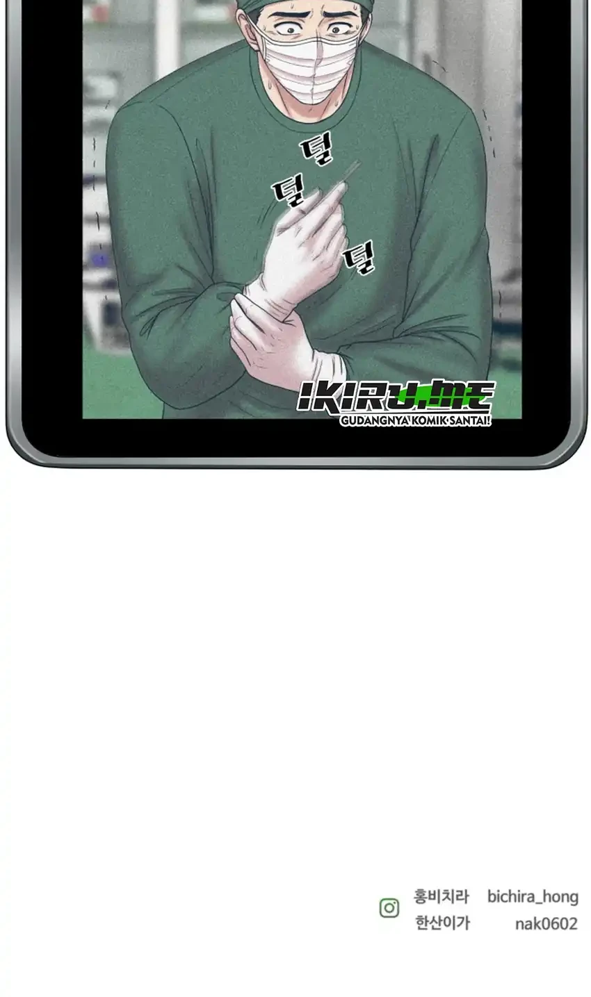 Trauma Center: Surgeon Baek Kang-Hyeok Chapter 37 Gambar 72