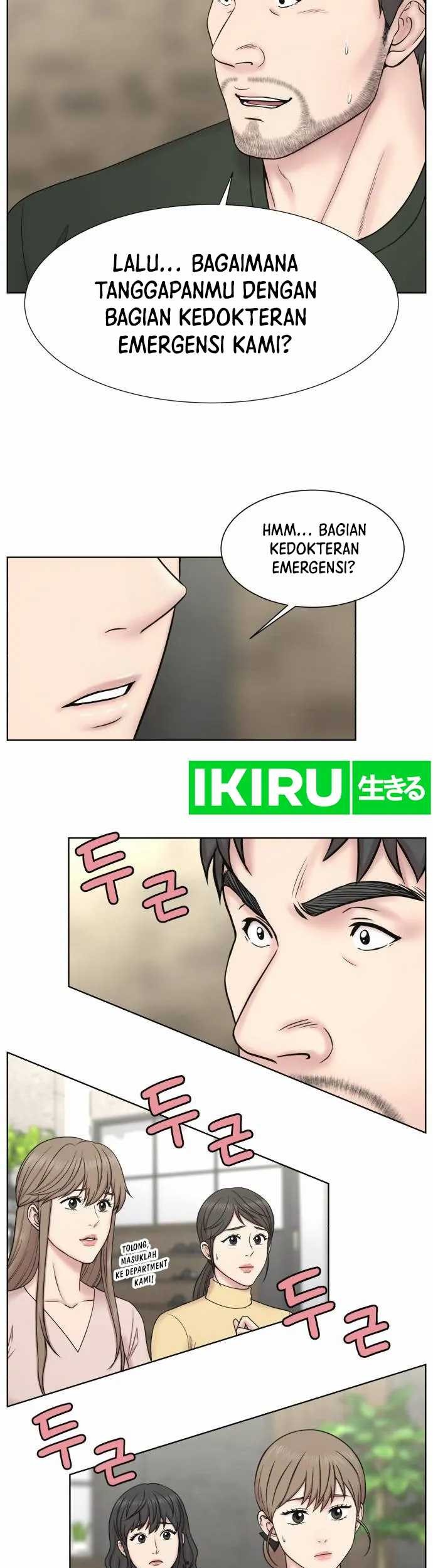Trauma Center: Surgeon Baek Kang-Hyeok Chapter 4 Gambar 12