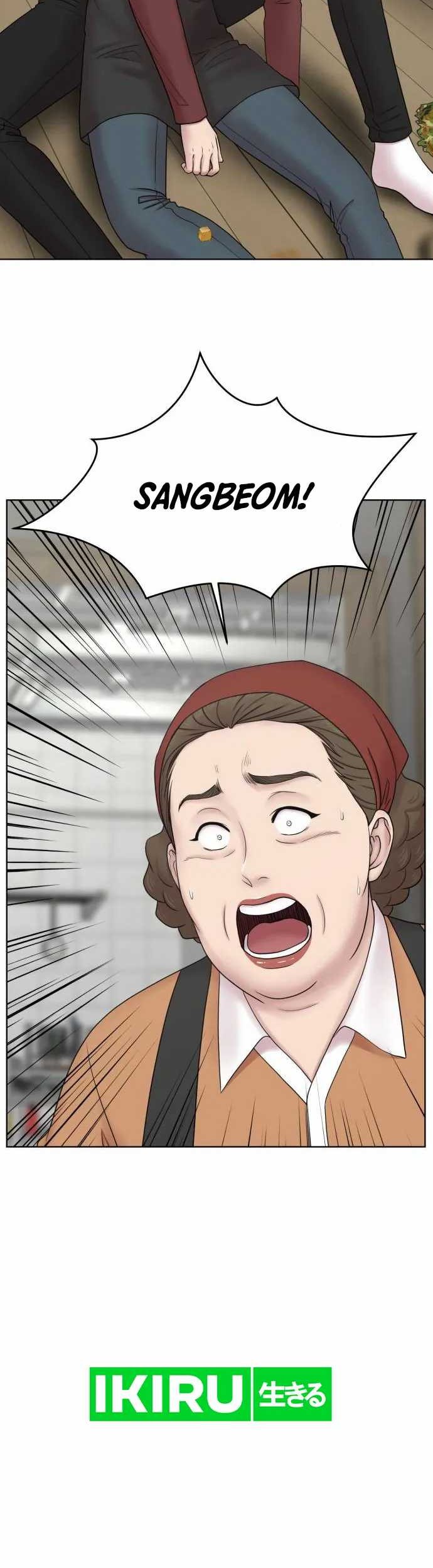 Trauma Center: Surgeon Baek Kang-Hyeok Chapter 4 Gambar 16