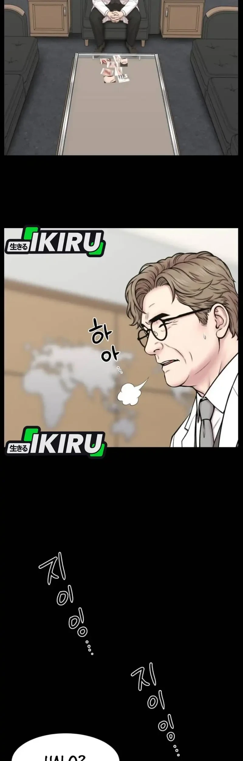 Trauma Center: Surgeon Baek Kang-Hyeok Chapter 43 Gambar 21