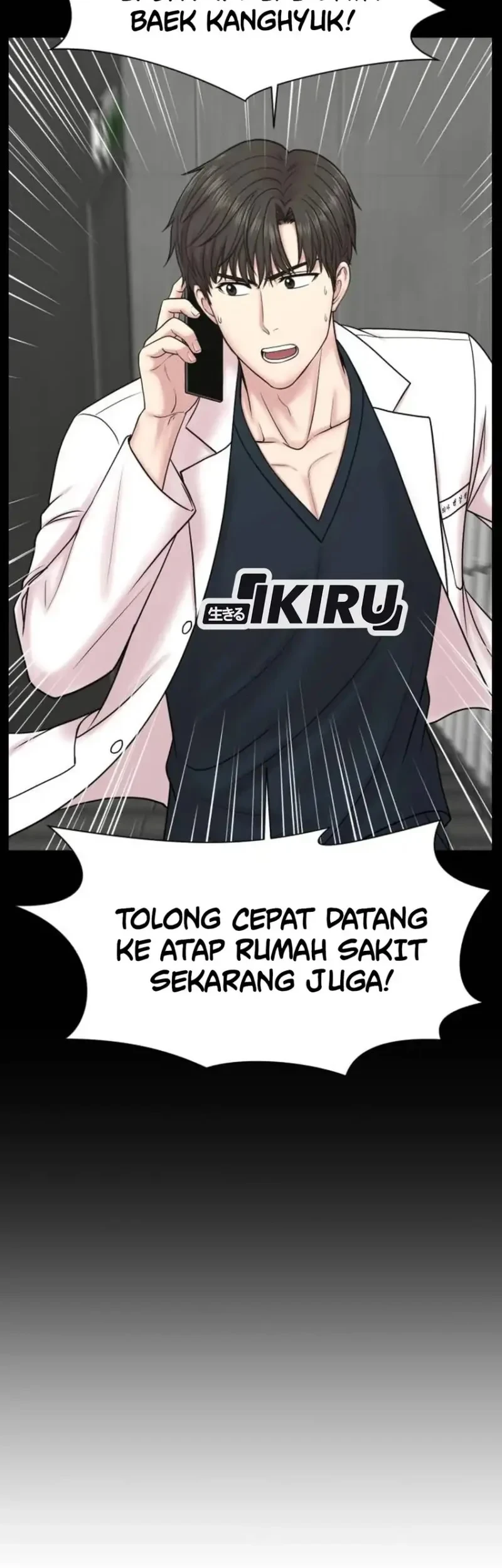 Trauma Center: Surgeon Baek Kang-Hyeok Chapter 43 Gambar 23