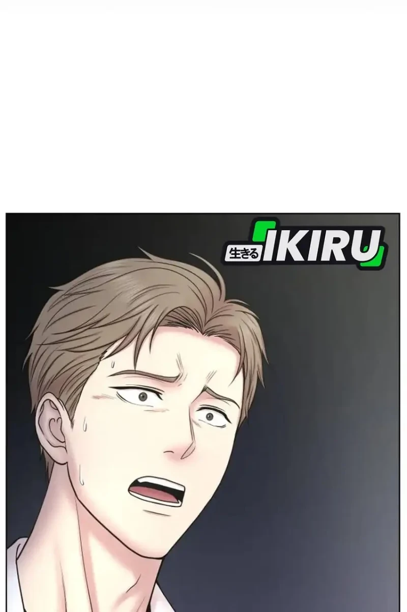 Trauma Center: Surgeon Baek Kang-Hyeok Chapter 43 Gambar 24