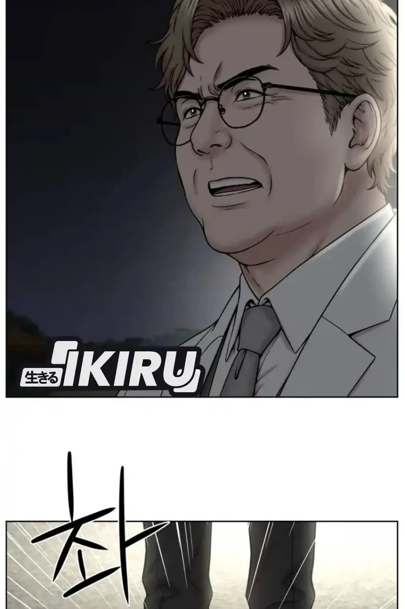 Trauma Center: Surgeon Baek Kang-Hyeok Chapter 43 Gambar 26