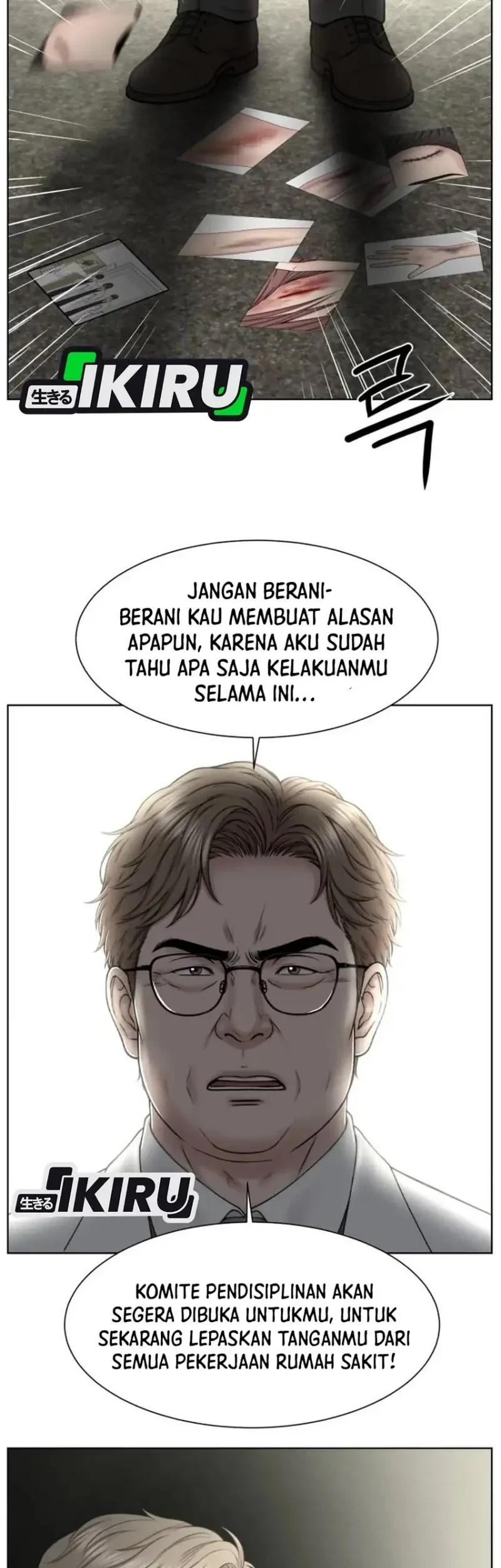 Trauma Center: Surgeon Baek Kang-Hyeok Chapter 43 Gambar 27