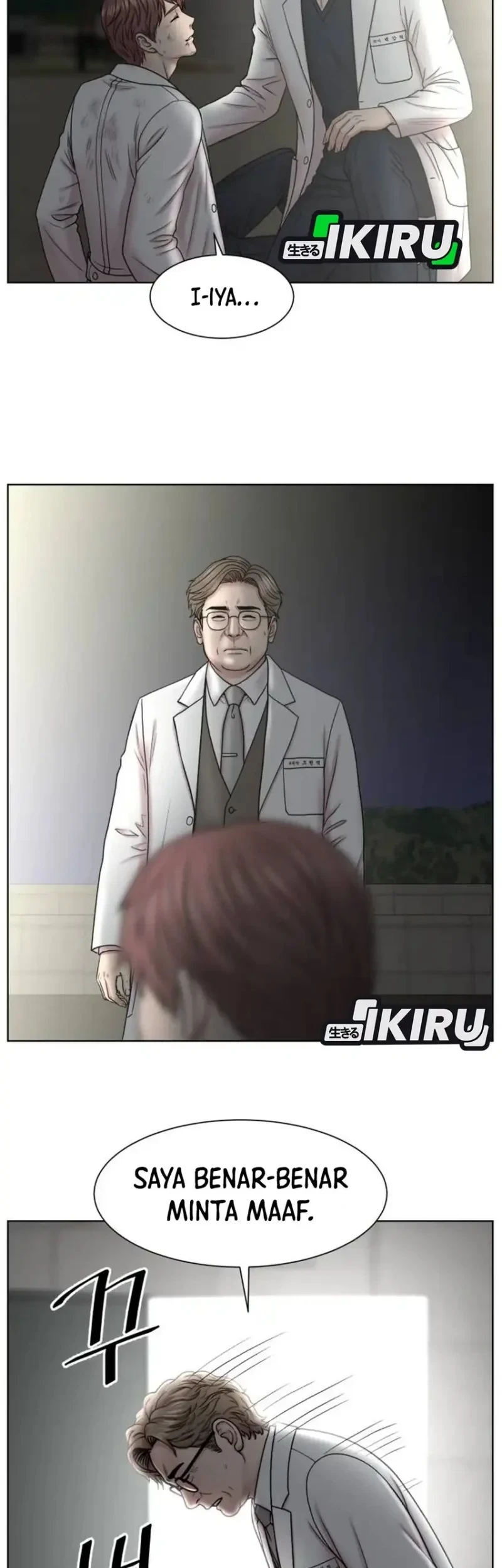 Trauma Center: Surgeon Baek Kang-Hyeok Chapter 43 Gambar 29