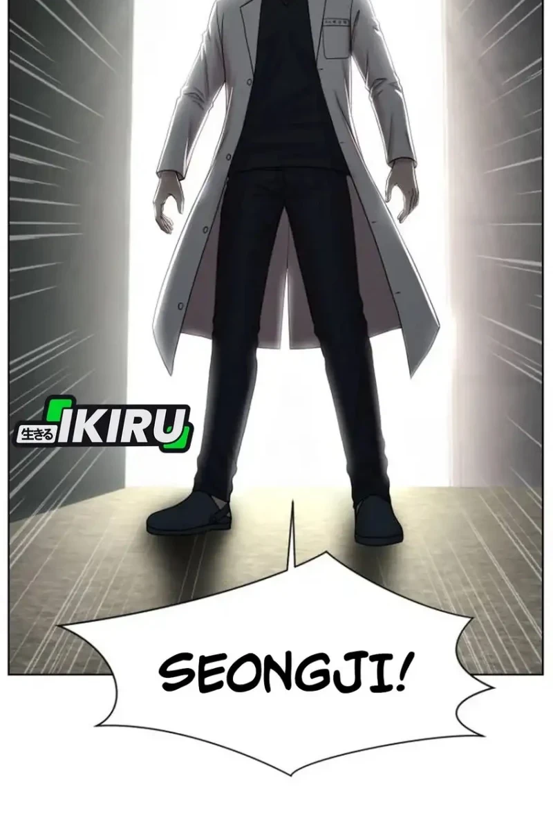 Manhwa Trauma Center: Surgeon Baek Kang-Hyeok Chapter 43 gambar 2