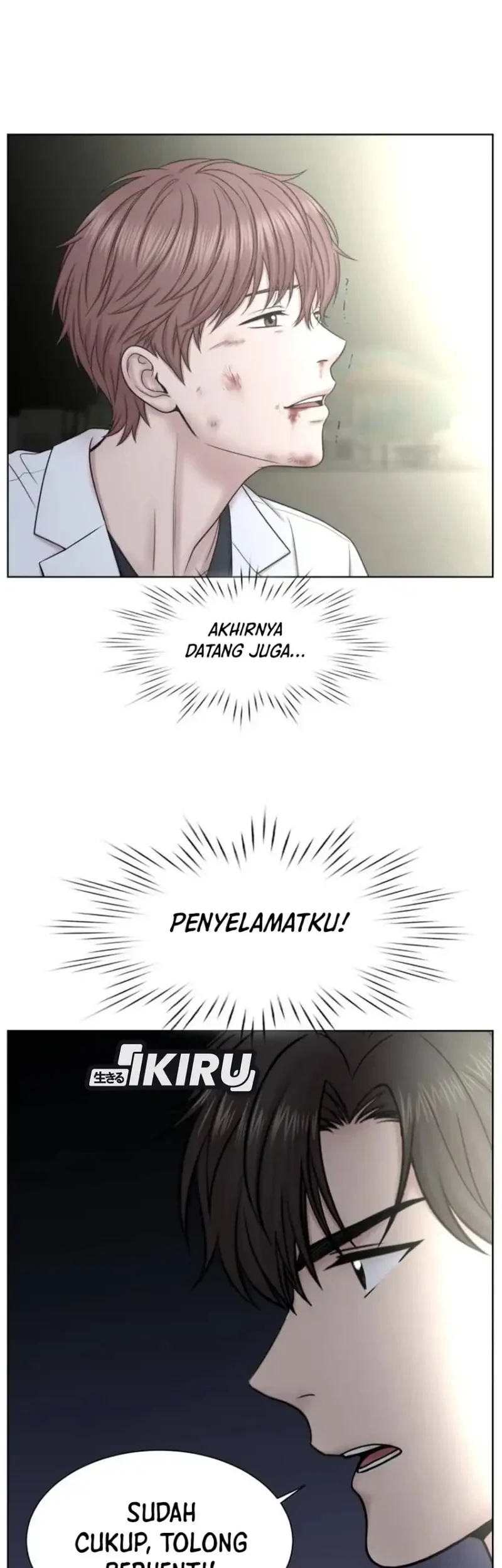 Trauma Center: Surgeon Baek Kang-Hyeok Chapter 43 Gambar 3