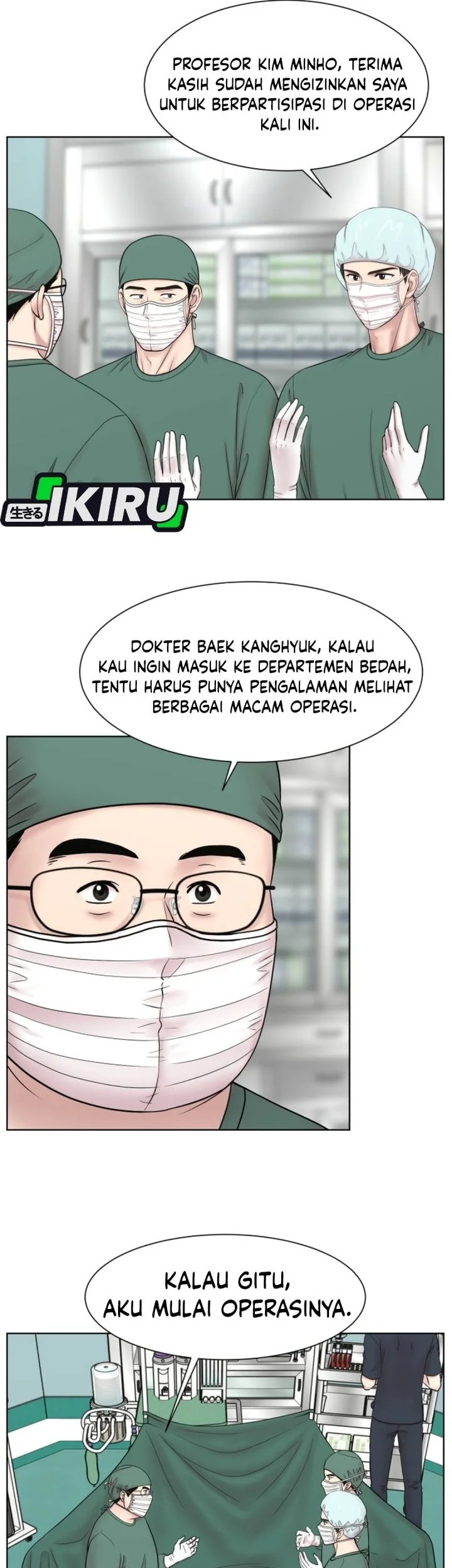 Trauma Center: Surgeon Baek Kang-Hyeok Chapter 48 Gambar 16