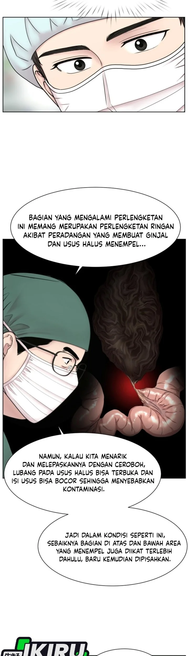 Trauma Center: Surgeon Baek Kang-Hyeok Chapter 48 Gambar 22