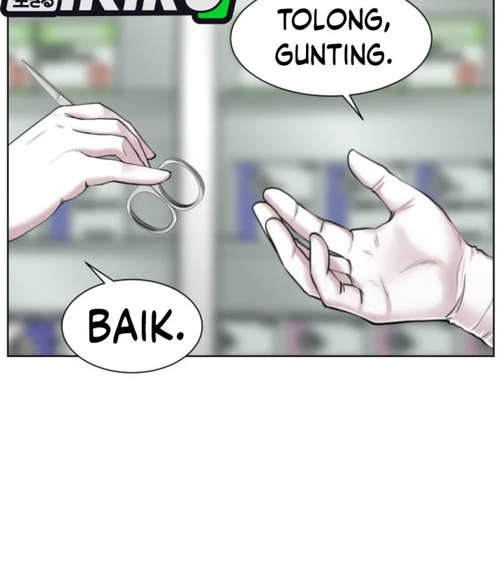 Trauma Center: Surgeon Baek Kang-Hyeok Chapter 48 Gambar 23