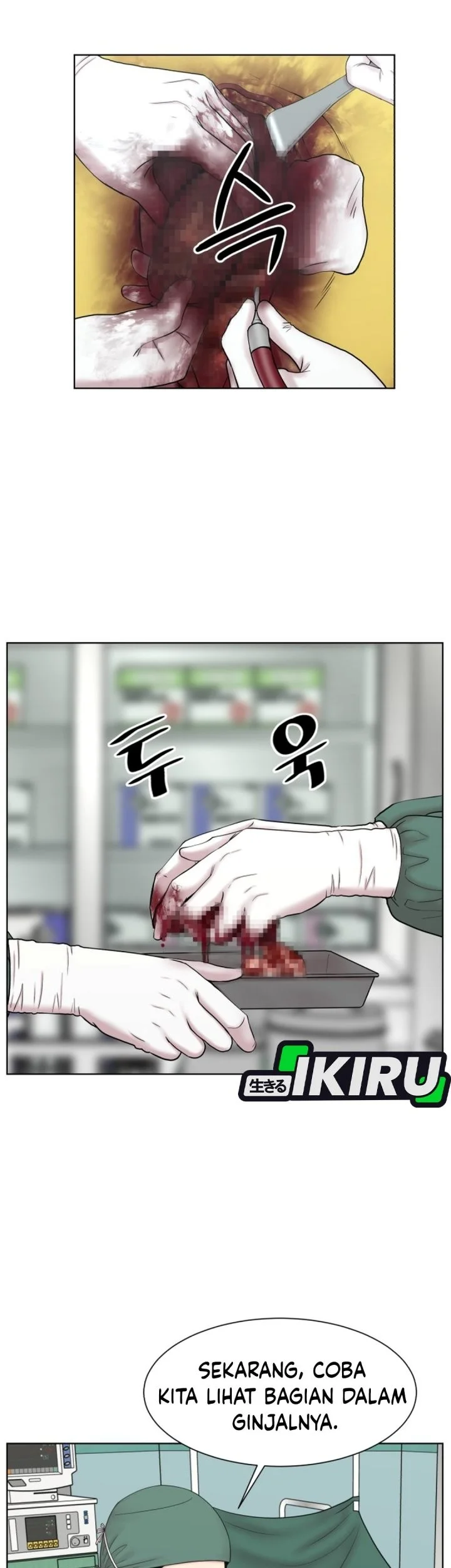 Trauma Center: Surgeon Baek Kang-Hyeok Chapter 48 Gambar 24