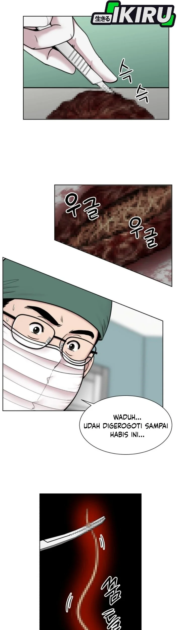 Trauma Center: Surgeon Baek Kang-Hyeok Chapter 48 Gambar 26