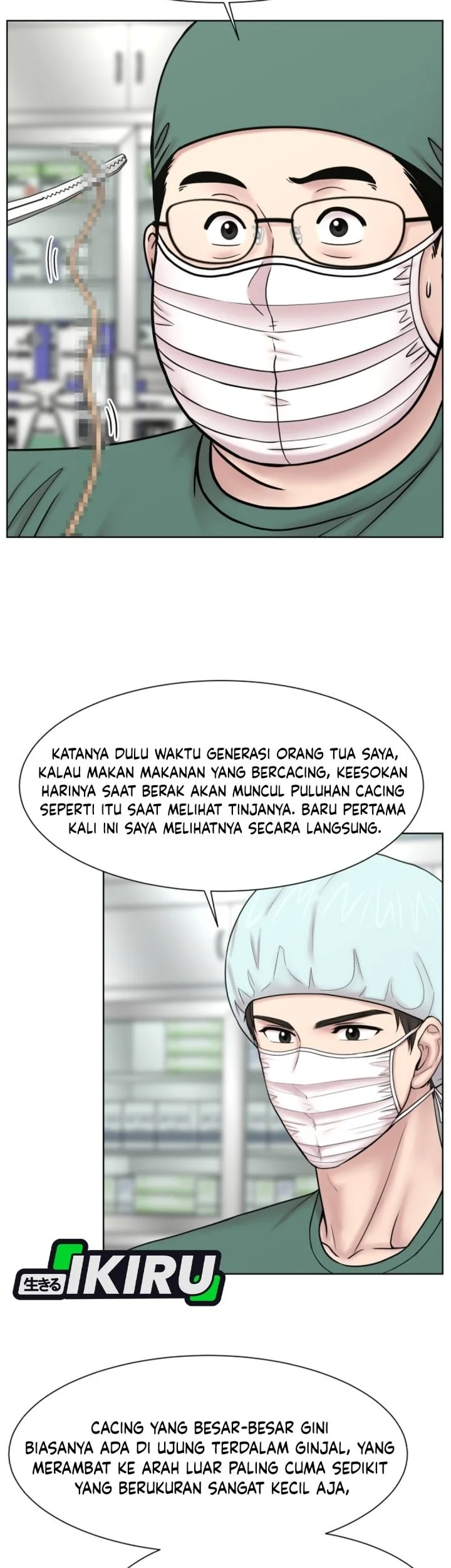 Trauma Center: Surgeon Baek Kang-Hyeok Chapter 48 Gambar 28