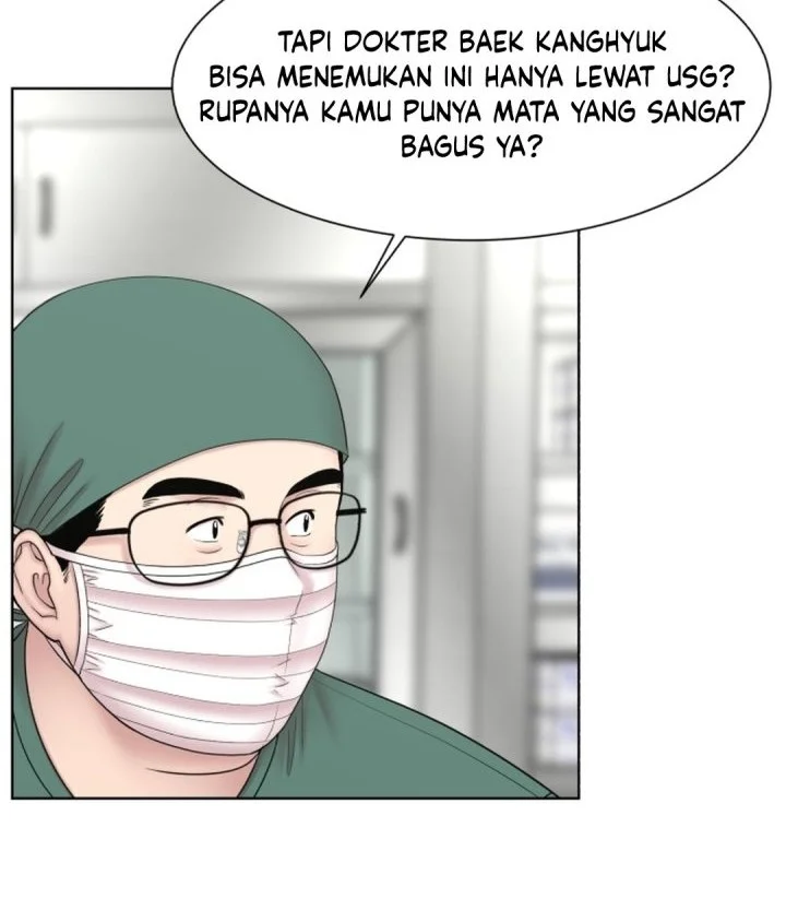 Trauma Center: Surgeon Baek Kang-Hyeok Chapter 48 Gambar 29
