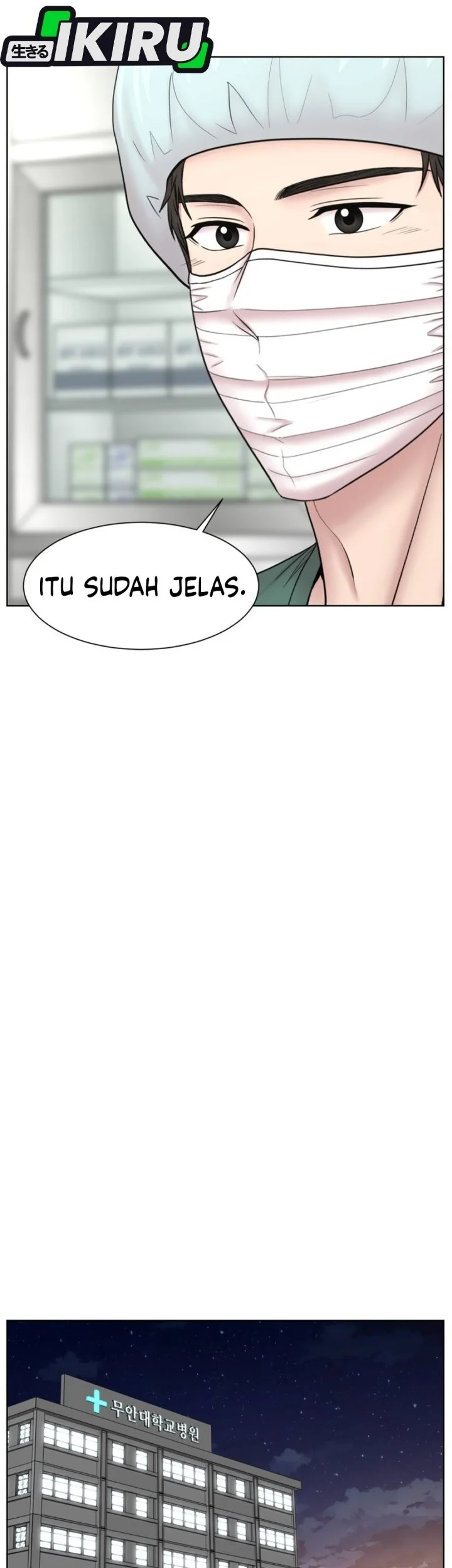 Trauma Center: Surgeon Baek Kang-Hyeok Chapter 48 Gambar 36