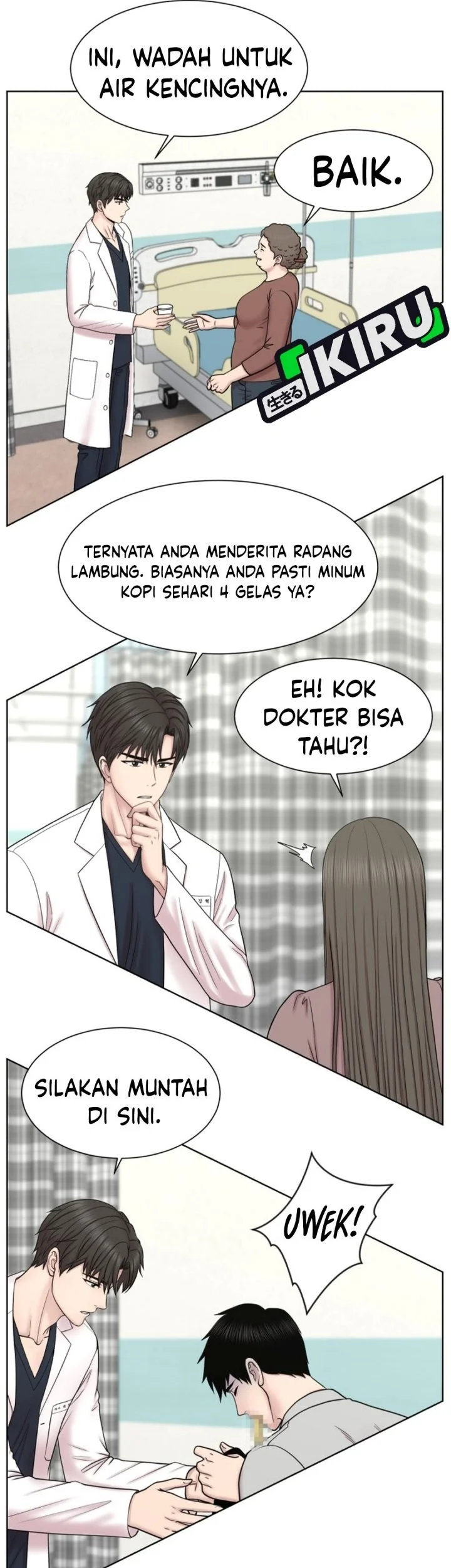 Trauma Center: Surgeon Baek Kang-Hyeok Chapter 48 Gambar 41