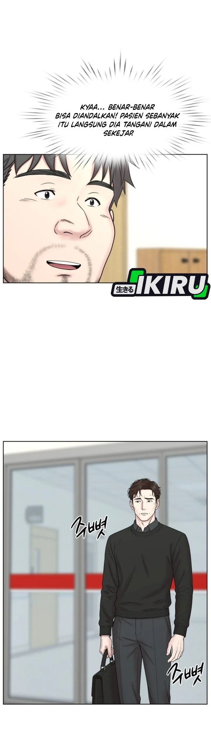 Trauma Center: Surgeon Baek Kang-Hyeok Chapter 48 Gambar 43