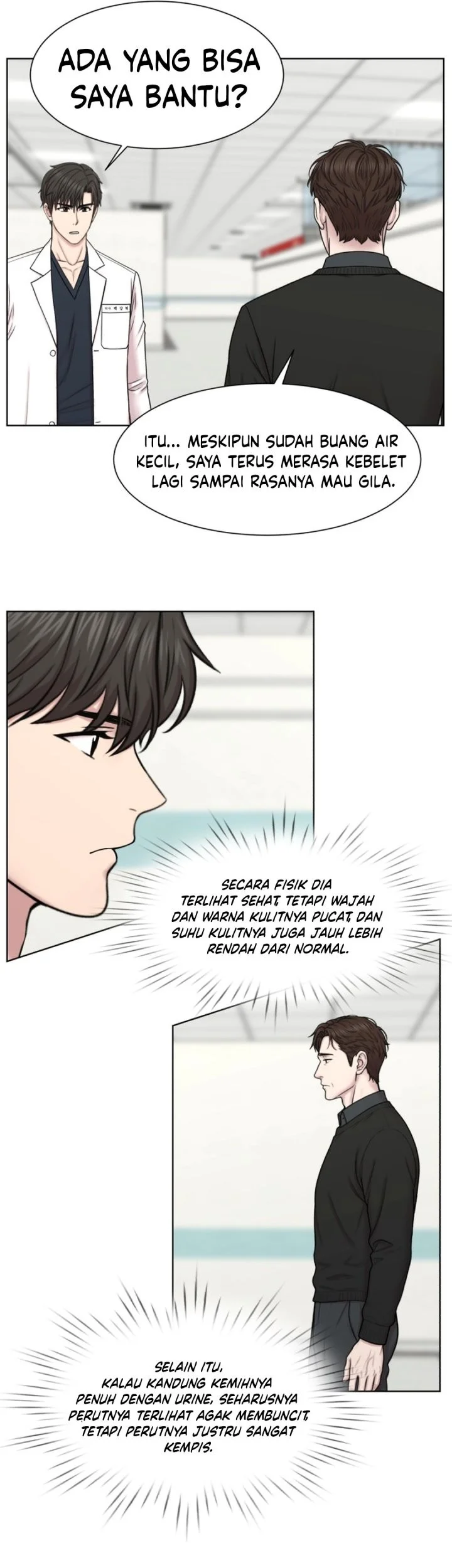 Trauma Center: Surgeon Baek Kang-Hyeok Chapter 48 Gambar 45