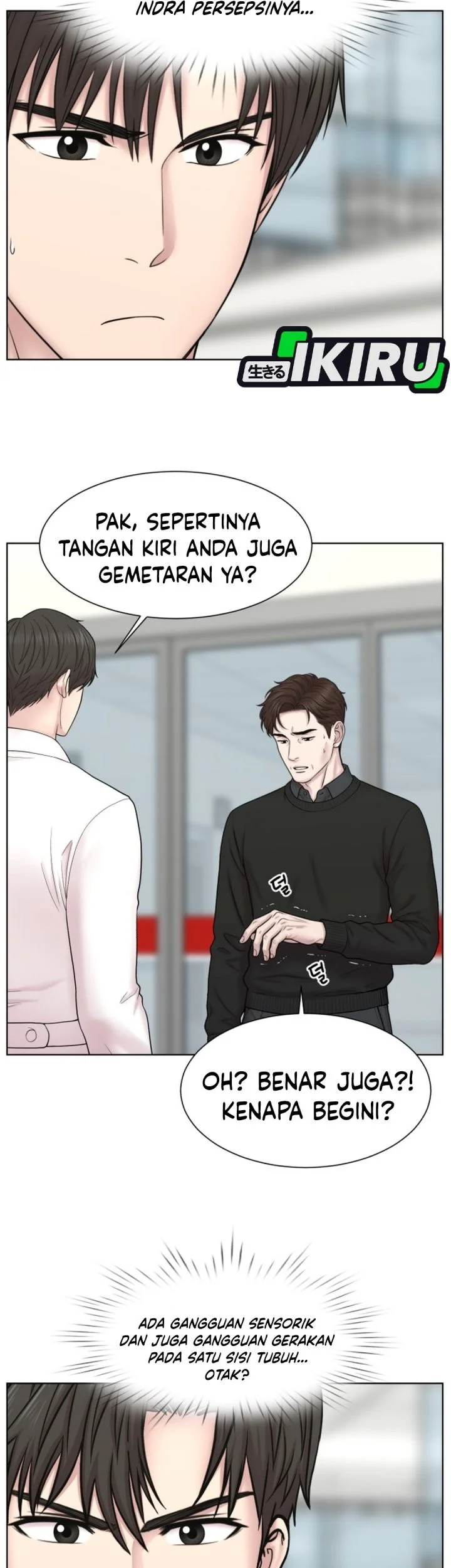 Trauma Center: Surgeon Baek Kang-Hyeok Chapter 48 Gambar 47