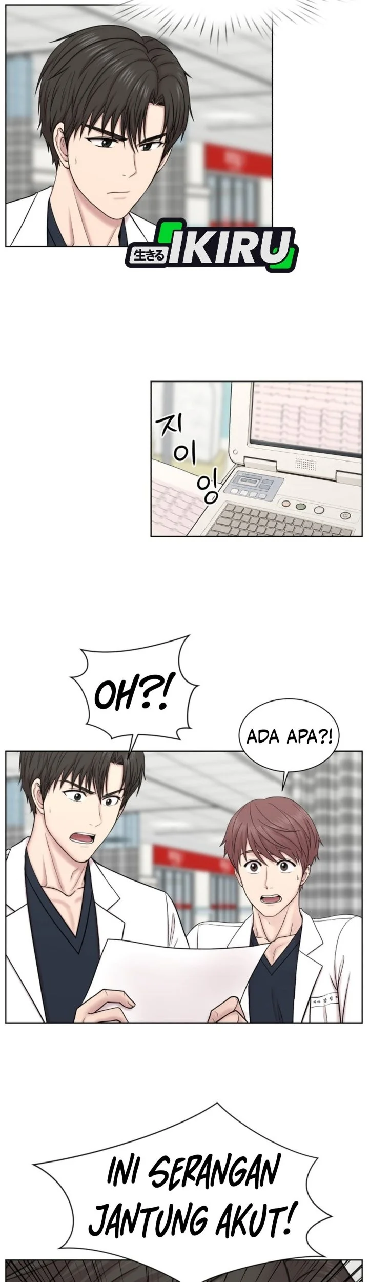 Trauma Center: Surgeon Baek Kang-Hyeok Chapter 48 Gambar 51