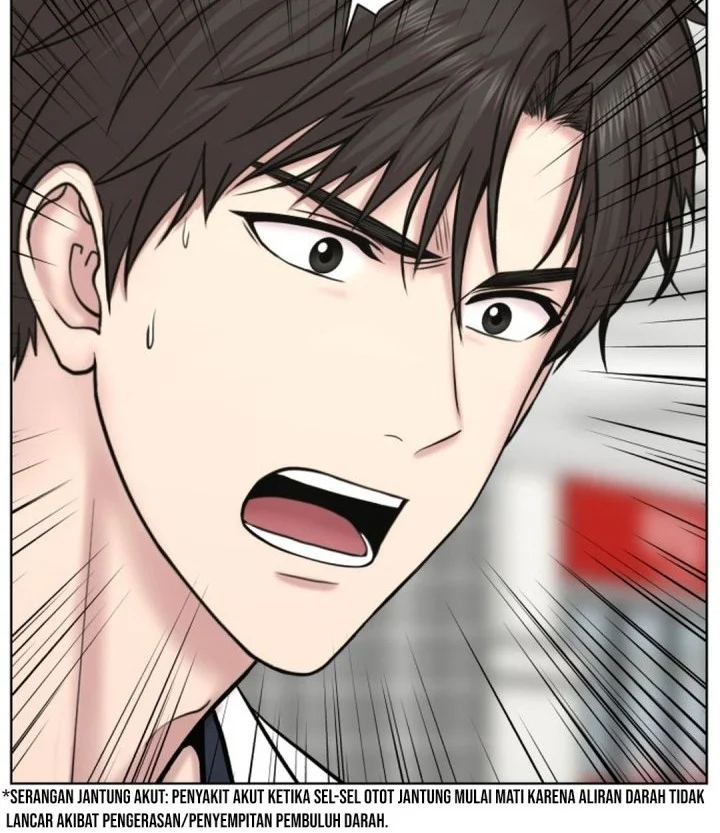 Trauma Center: Surgeon Baek Kang-Hyeok Chapter 48 Gambar 52