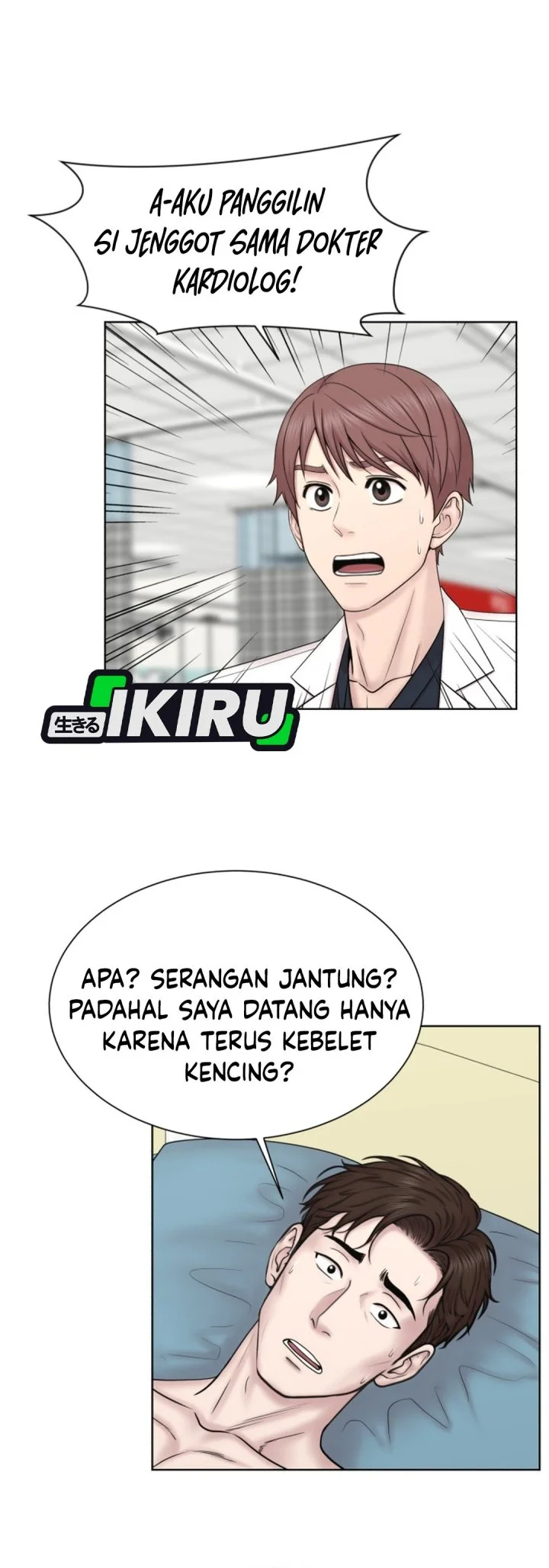 Trauma Center: Surgeon Baek Kang-Hyeok Chapter 48 Gambar 53