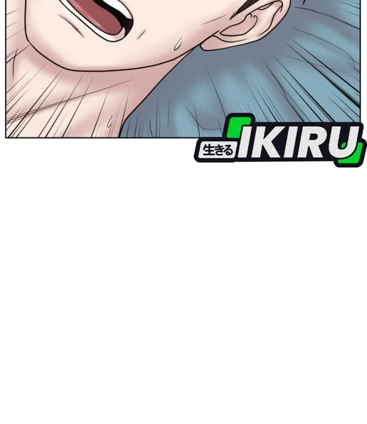 Trauma Center: Surgeon Baek Kang-Hyeok Chapter 48 Gambar 55