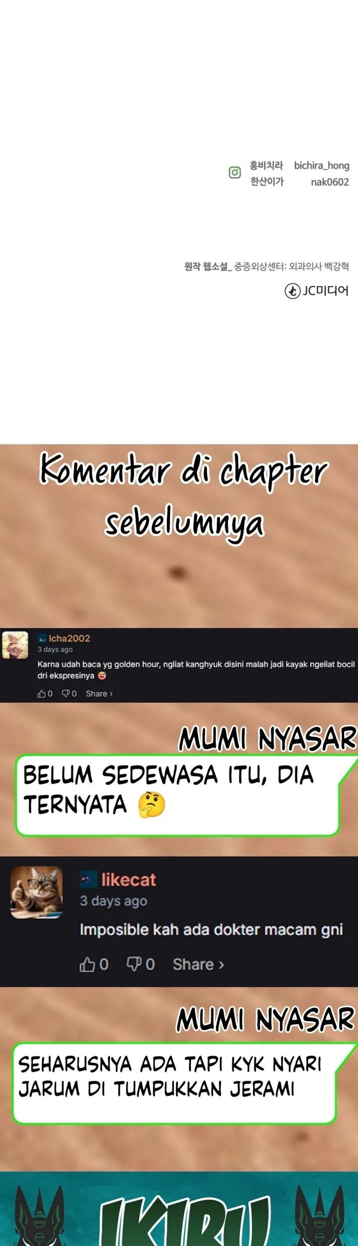 Trauma Center: Surgeon Baek Kang-Hyeok Chapter 48 Gambar 58
