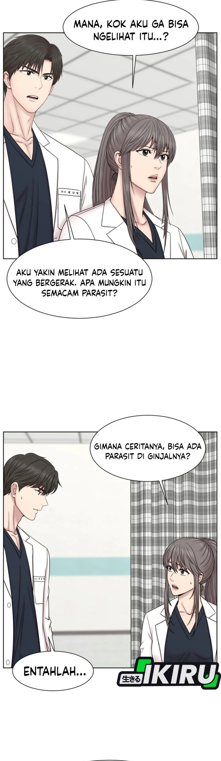Trauma Center: Surgeon Baek Kang-Hyeok Chapter 48 Gambar 6