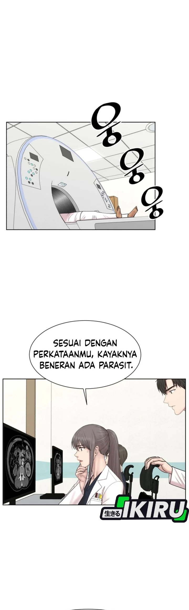 Trauma Center: Surgeon Baek Kang-Hyeok Chapter 48 Gambar 9
