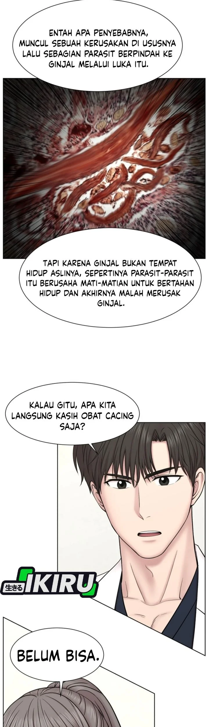 Trauma Center: Surgeon Baek Kang-Hyeok Chapter 48 Gambar 10
