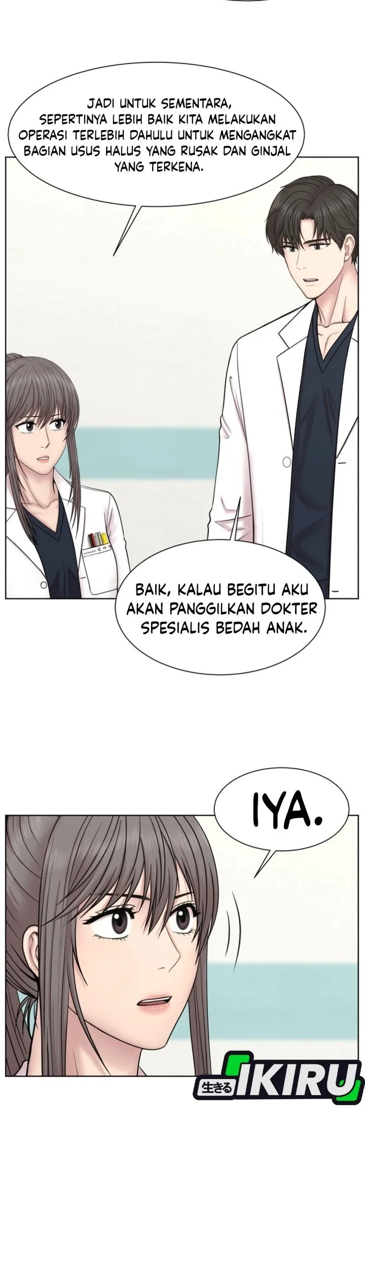 Trauma Center: Surgeon Baek Kang-Hyeok Chapter 48 Gambar 12