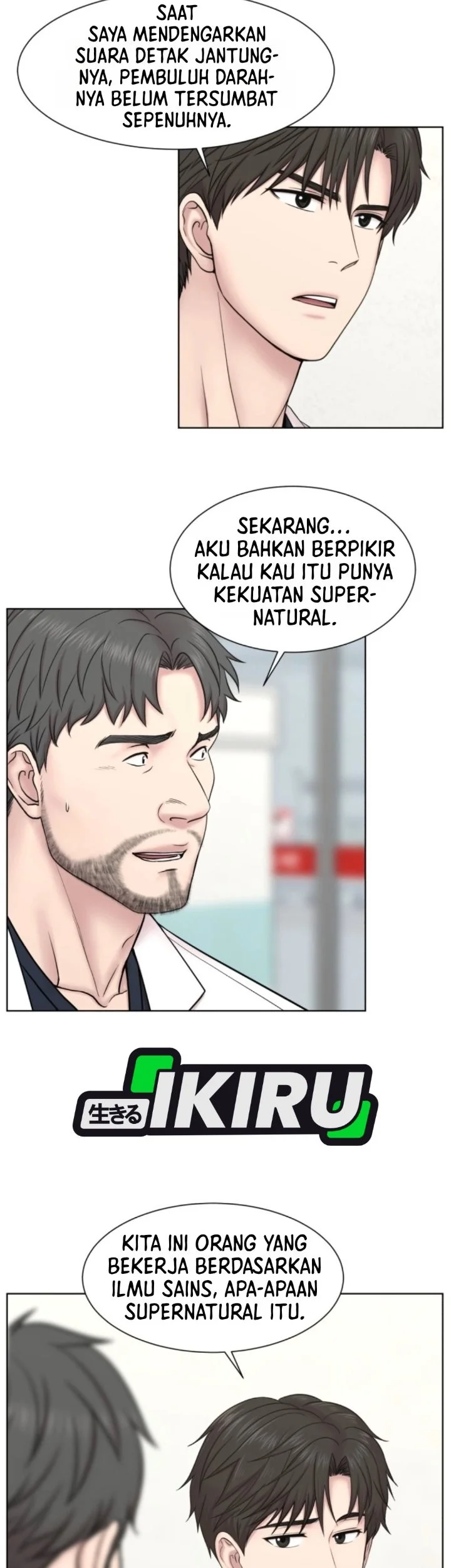 Trauma Center: Surgeon Baek Kang-Hyeok Chapter 49 halaman 21