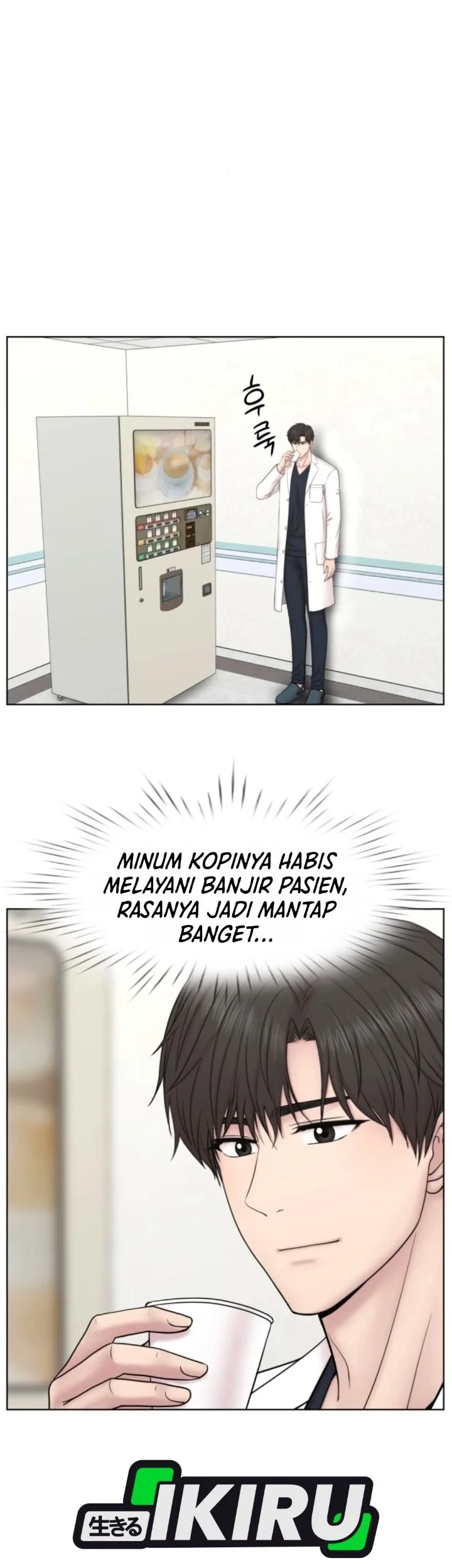 Trauma Center: Surgeon Baek Kang-Hyeok Chapter 49 halaman 25