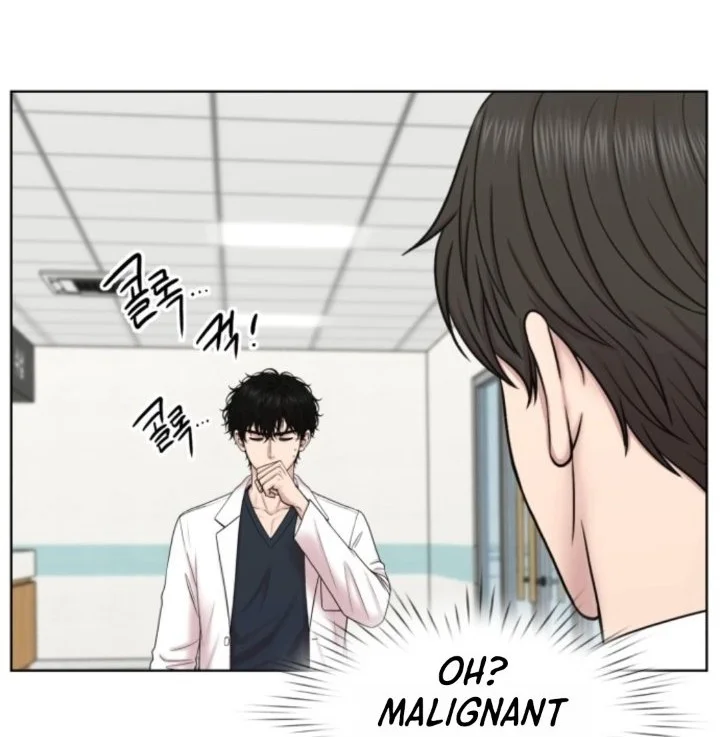 Trauma Center: Surgeon Baek Kang-Hyeok Chapter 49 halaman 26