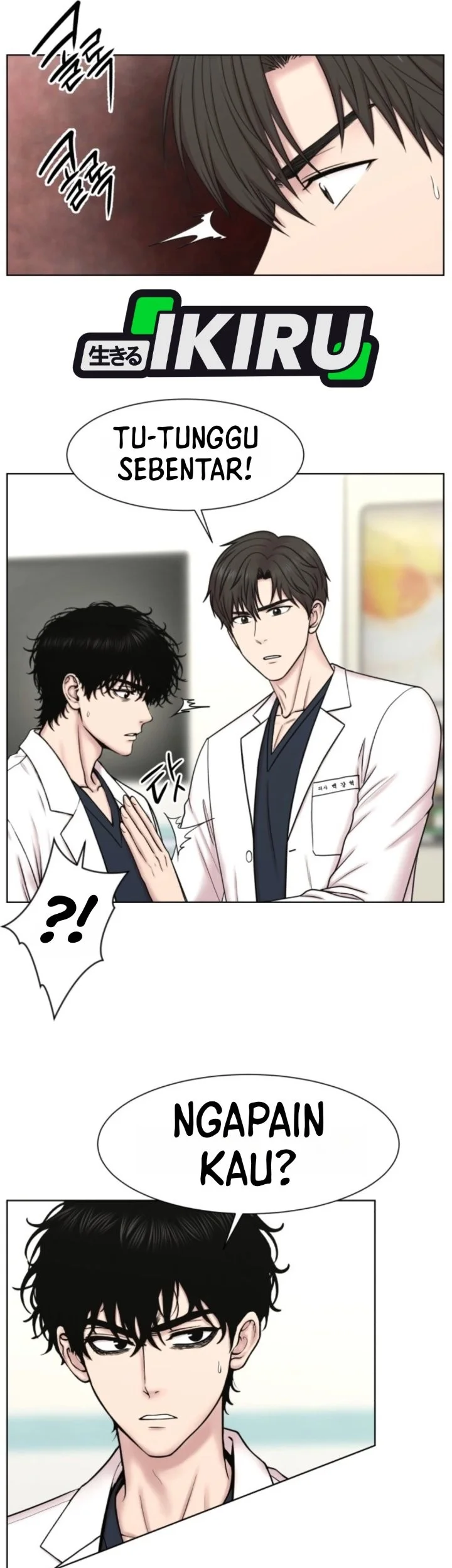 Trauma Center: Surgeon Baek Kang-Hyeok Chapter 49 halaman 29