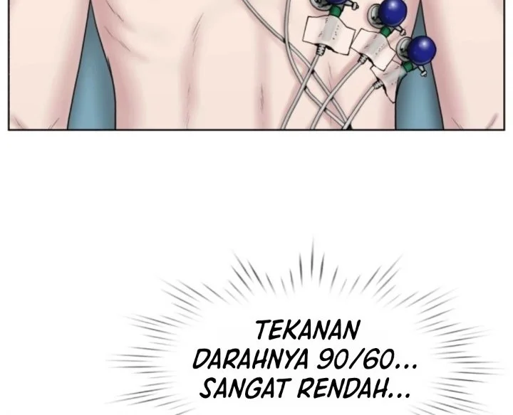 Trauma Center: Surgeon Baek Kang-Hyeok Chapter 49 halaman 3