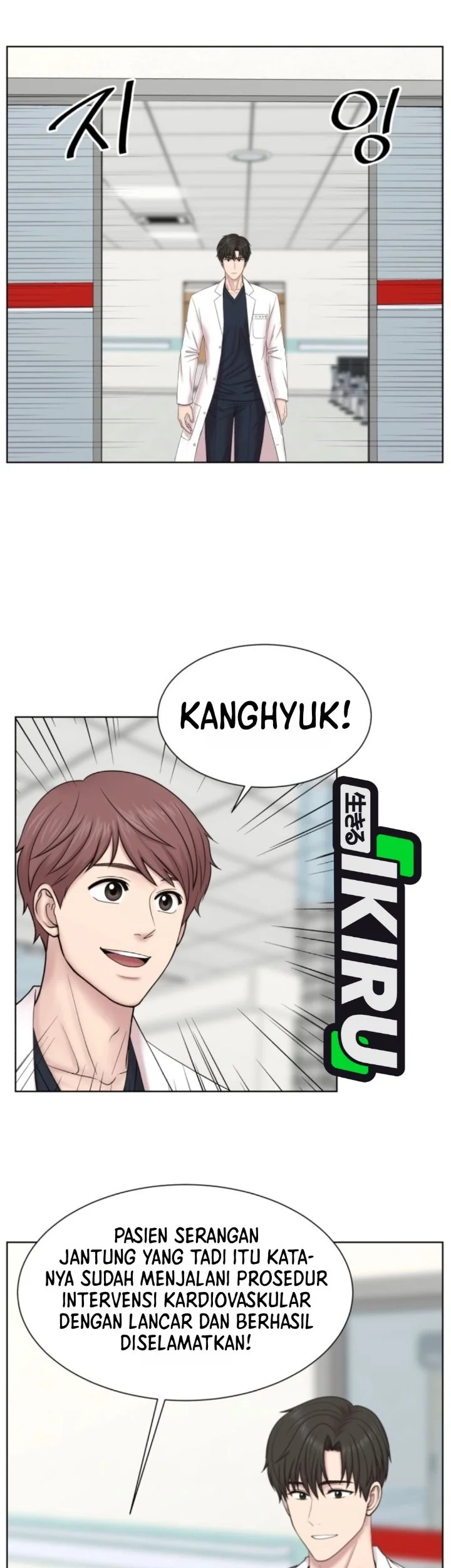Trauma Center: Surgeon Baek Kang-Hyeok Chapter 49 halaman 40