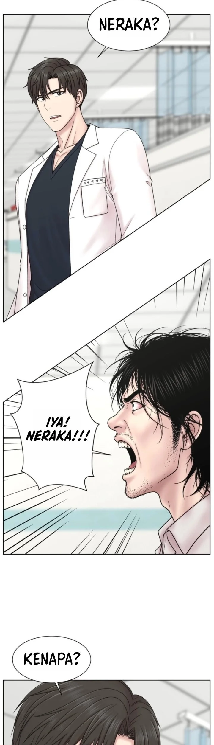 Trauma Center: Surgeon Baek Kang-Hyeok Chapter 49 Gambar 45