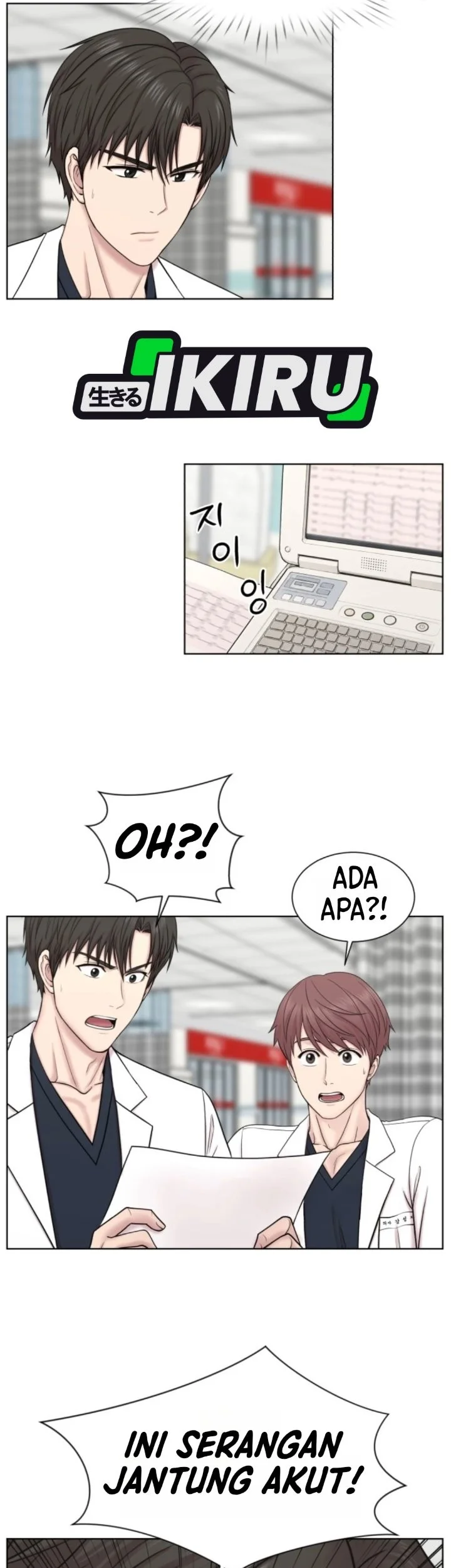 Trauma Center: Surgeon Baek Kang-Hyeok Chapter 49 halaman 4