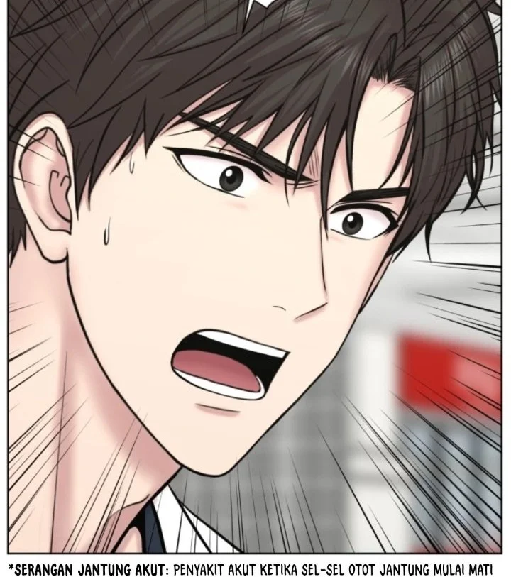Trauma Center: Surgeon Baek Kang-Hyeok Chapter 49 halaman 5