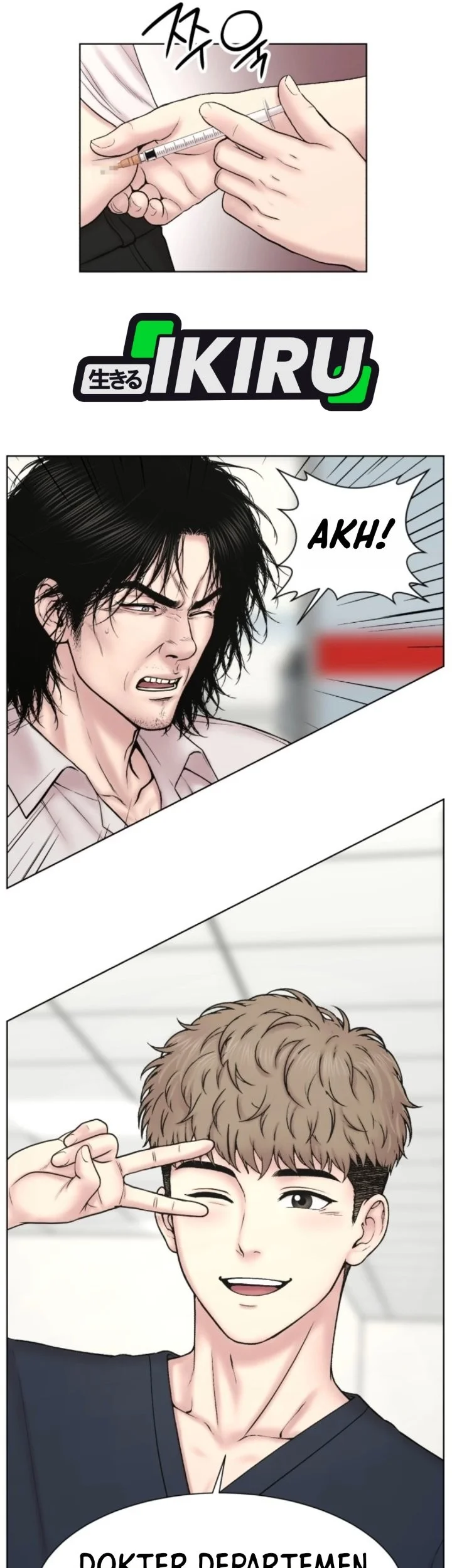 Trauma Center: Surgeon Baek Kang-Hyeok Chapter 49 Gambar 57