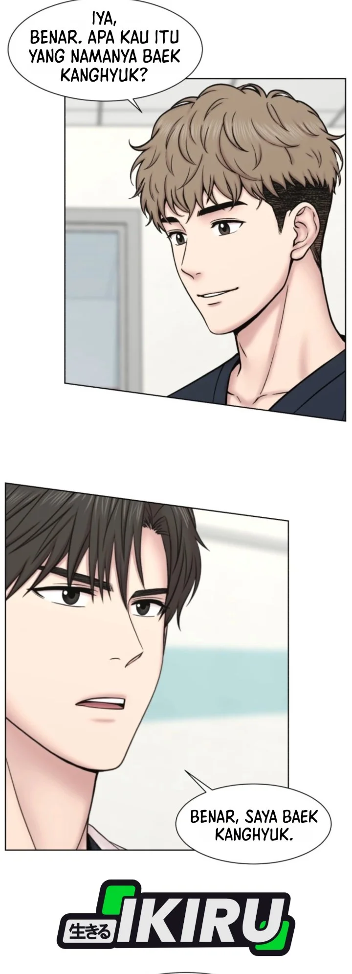 Trauma Center: Surgeon Baek Kang-Hyeok Chapter 49 Gambar 61
