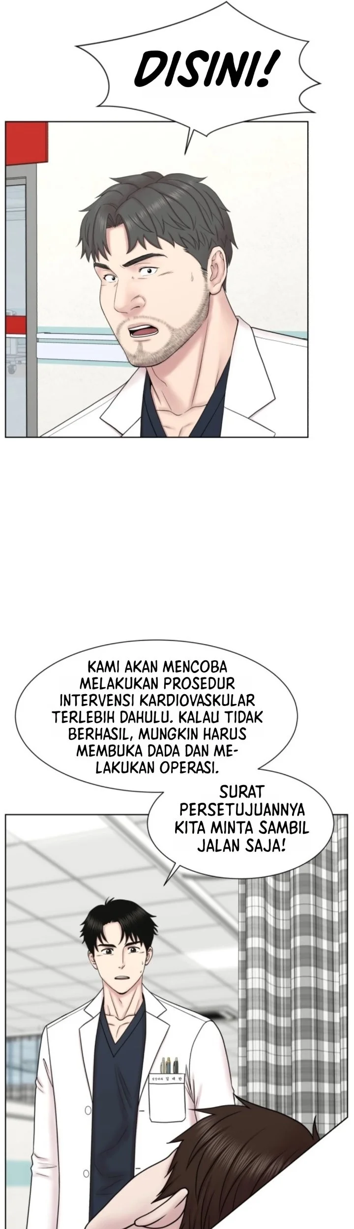 Trauma Center: Surgeon Baek Kang-Hyeok Chapter 49 halaman 17