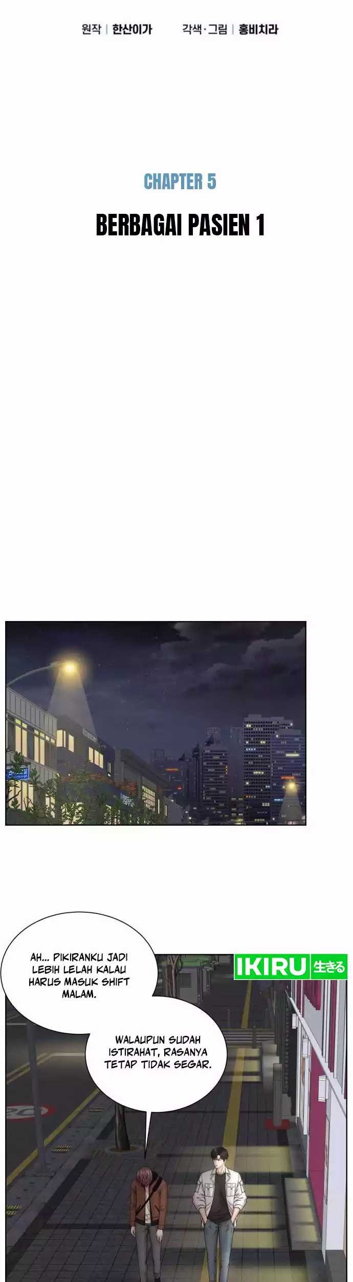 Trauma Center: Surgeon Baek Kang-Hyeok Chapter 5 Gambar 16